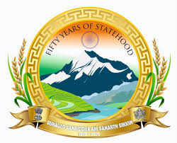 Digital India