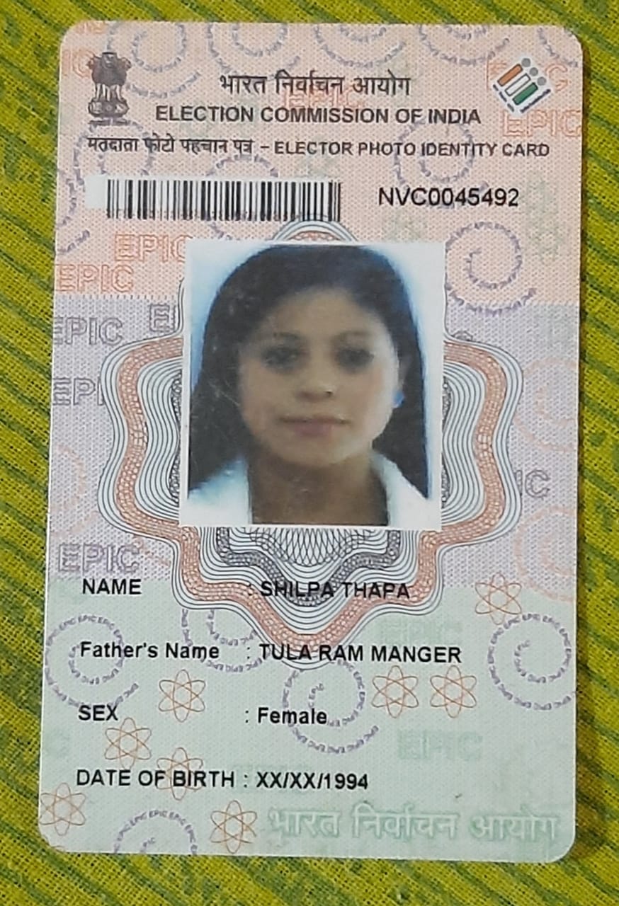 Pema Mam